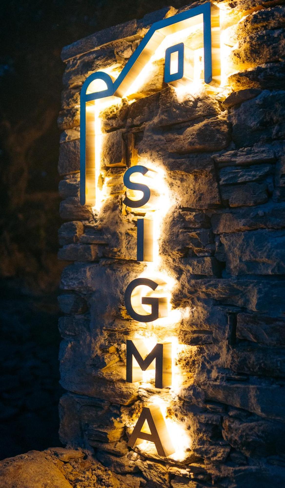 Sigma Residences Exámbela Zewnętrze zdjęcie